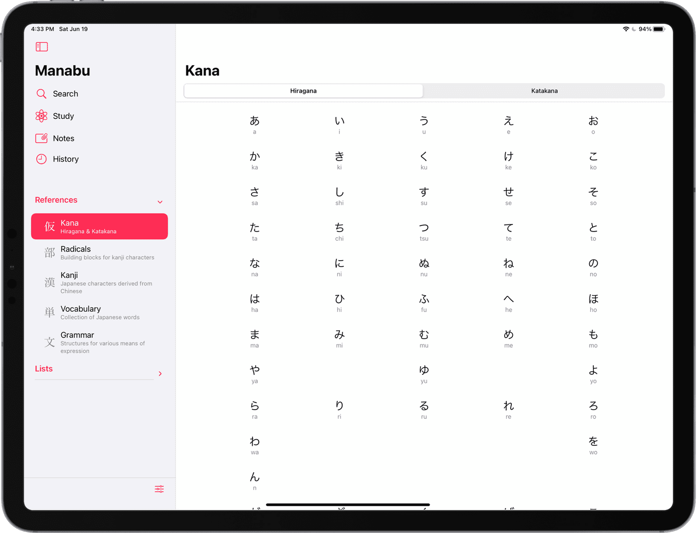 Manabu App | Manabu